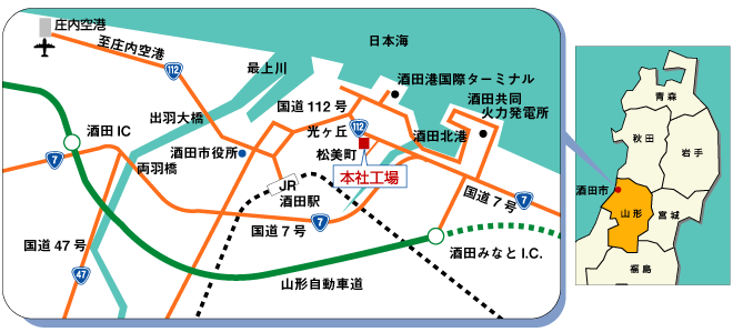 上林鉄工所までの地図